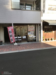 20180111144638_iPhone 7.jpg